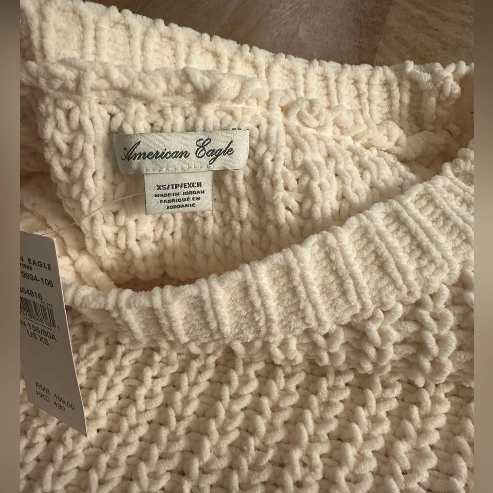 NWT American Eagle Women's Slouchy Snowsoft‎ Sweater- very oversized- size xs